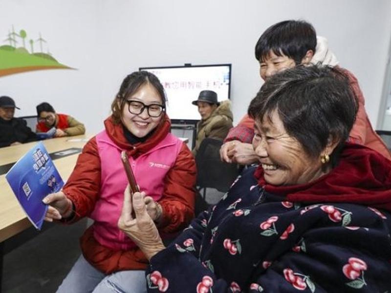 China Takes Measures To Improve Digital Literacy And Skills For General Public