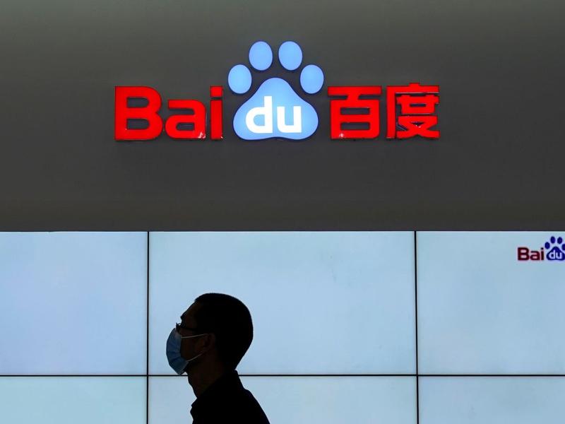 Baidu Unveils Ai-powered Ernie Bot To Rival Openai’s Chatgpt, Google Bard