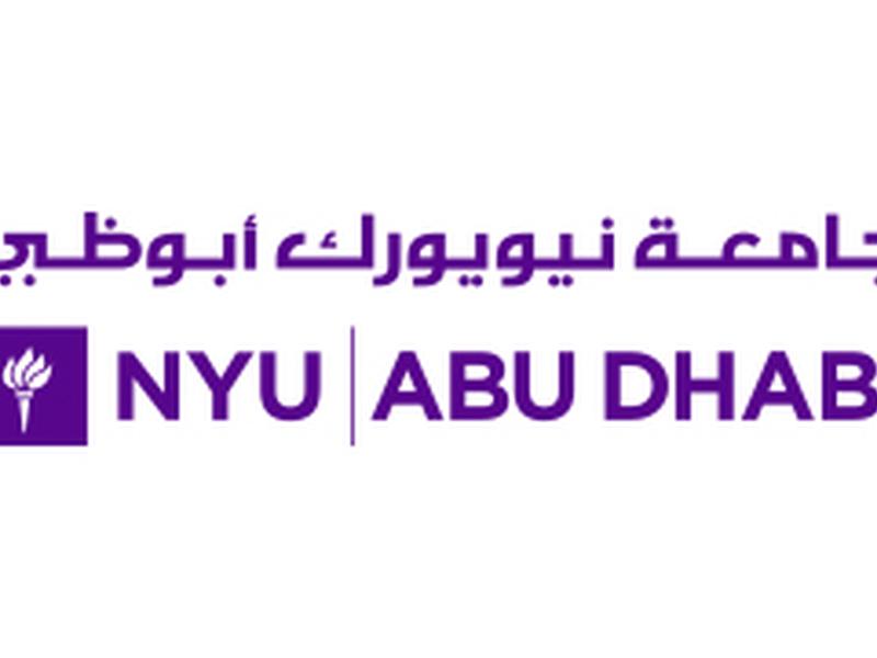 Post-doctoral Associate In The Division Of Engineering (construction Automation)