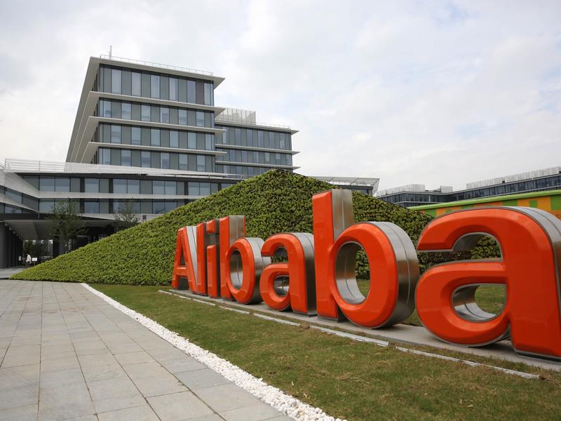 Chinese Tech Giant Alibaba Unveils Ai Chatbot Tongyi Qianwen To Rival Chatgpt