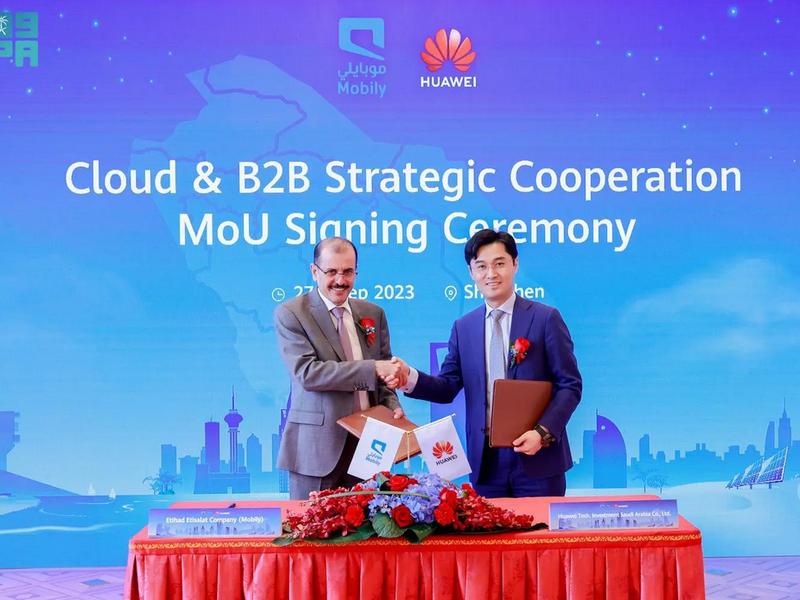Mobily Signs Agreement With Huawei To Enhance Its Cloud And Digital Services