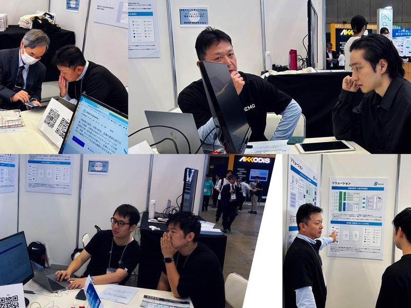 Emq Technologies Inc.: Emqx’s Remarkable Debut At Japan It Week Autumn 2023