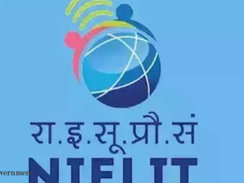 Nielit Extension Center Set To Be Launched In Bikaner On Feb 21