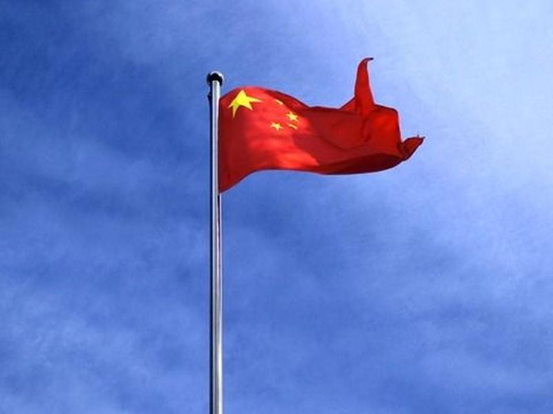 China To Intensify Focus On Quantum Computing, Ai And Big Data- Republic World