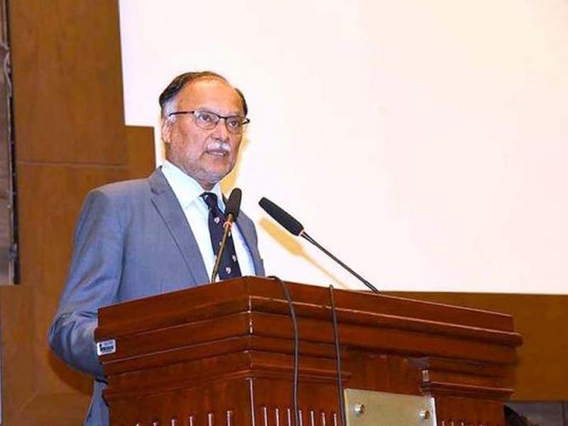 Ahsan Iqbal Reviews Progress Of National Centers Of Emerging Technologies