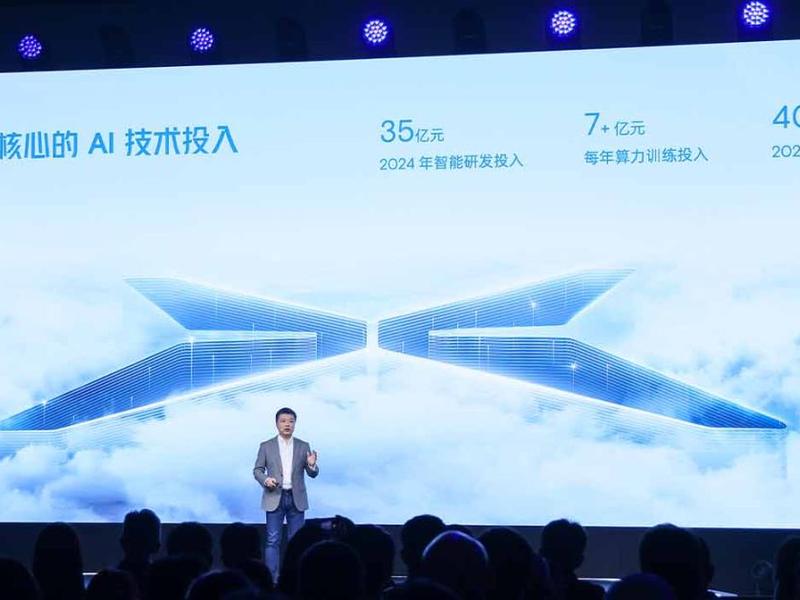 Xpeng Rolls Out Ai-powered Os With 2k Pure Vision Adas, Ceo Promises L4 Autonomous Driving By 2025