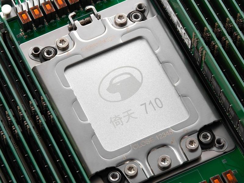 Chinese Server Cpu Beats Microsoft, Google And Aws Rivals To Grab Performance Crown — Alibaba’s Yitian 710 Is Quickest Server Cpu But It Is Based On Arm Rather Than Risc And X86 Is Likely To Be The Overall Speed Champion