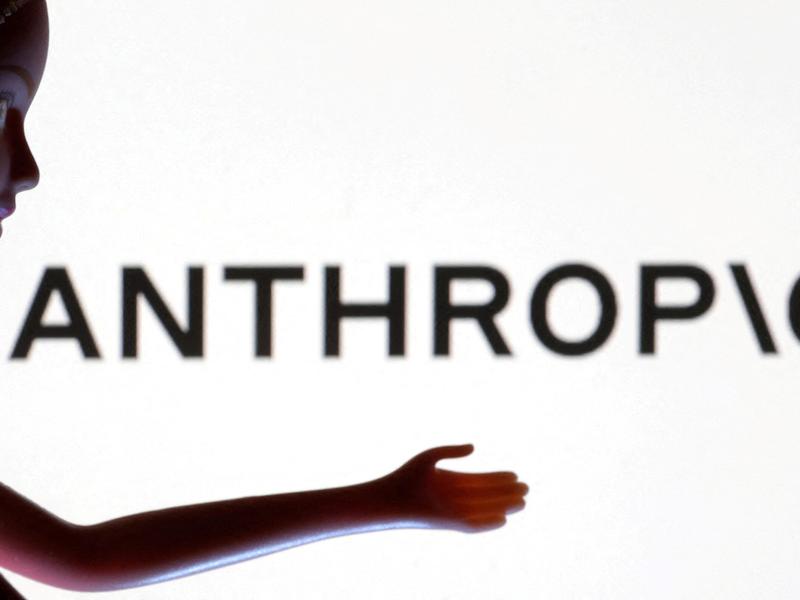 Google-backed Anthropic Releases Claude Chatbot Across Europe