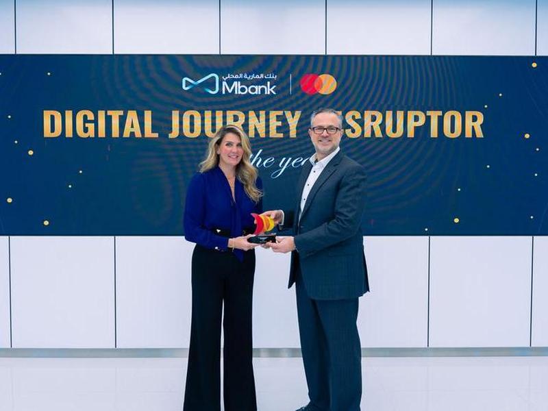 Al Maryah Community Bank Proudly Receives The “digital Journey Disruptor” Award At The Mastercard Mena East Business Forum