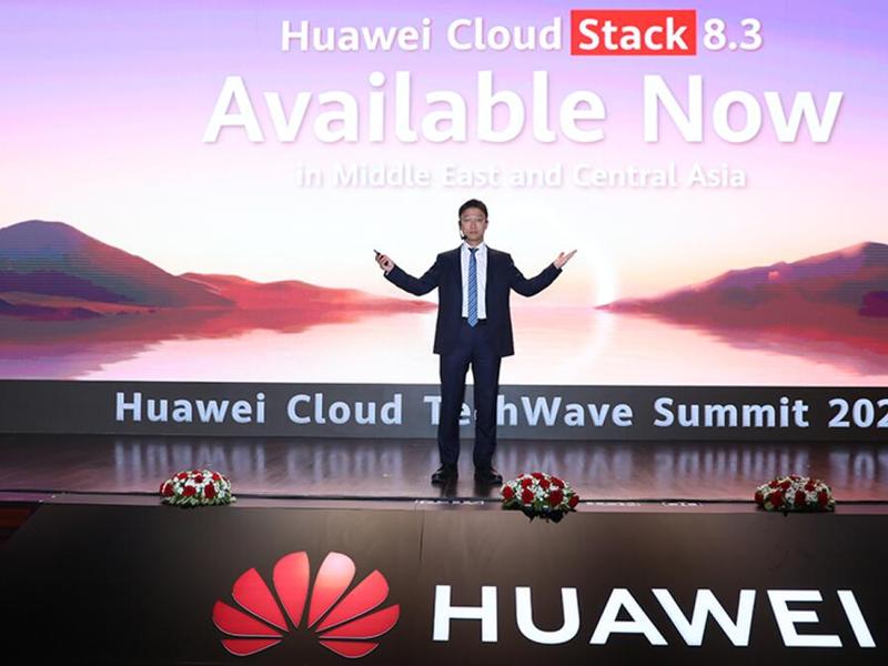 Huawei Cloud Stack: Driving The Momentum Of Middle East And Central Asia To Leap To Cloud