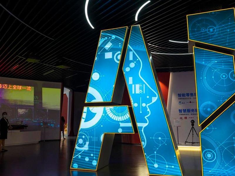 Ai In Healthcare: Good Or Bad? Well, Both