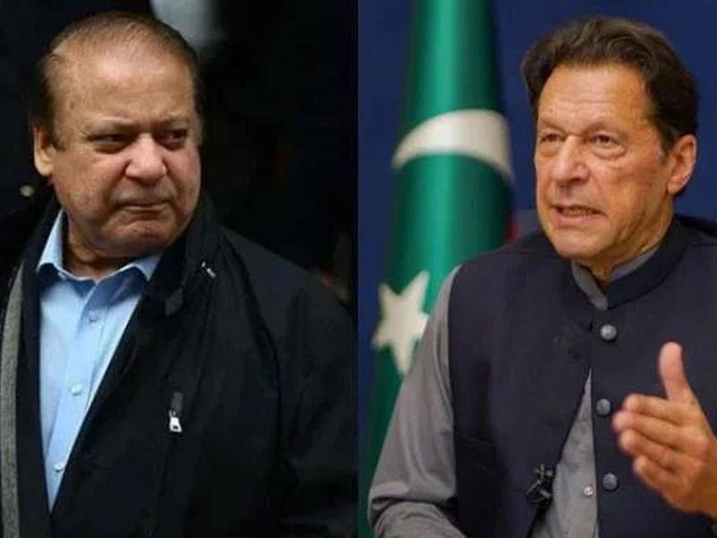 From Nawaz To Imran: How Political Is Gemini?