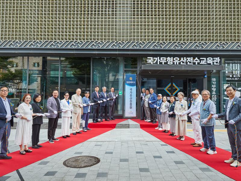 Korea Cultural Heritage Foundation To Adopt Ai Chatbot