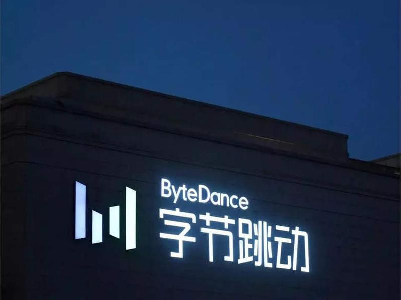 How Bytedance May Get Nvidia’s Most Powerful Ai Chips Despite Us’ ‘china Ban’
