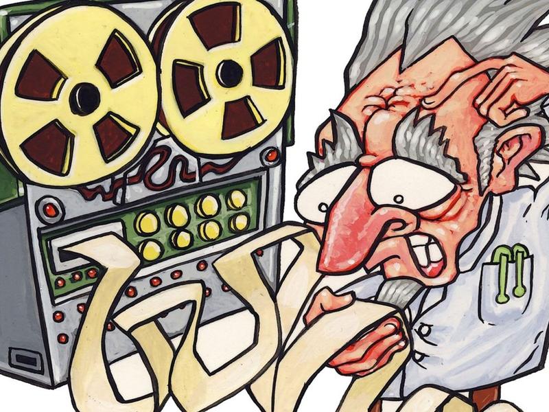11 Lingering Data Quality Issues