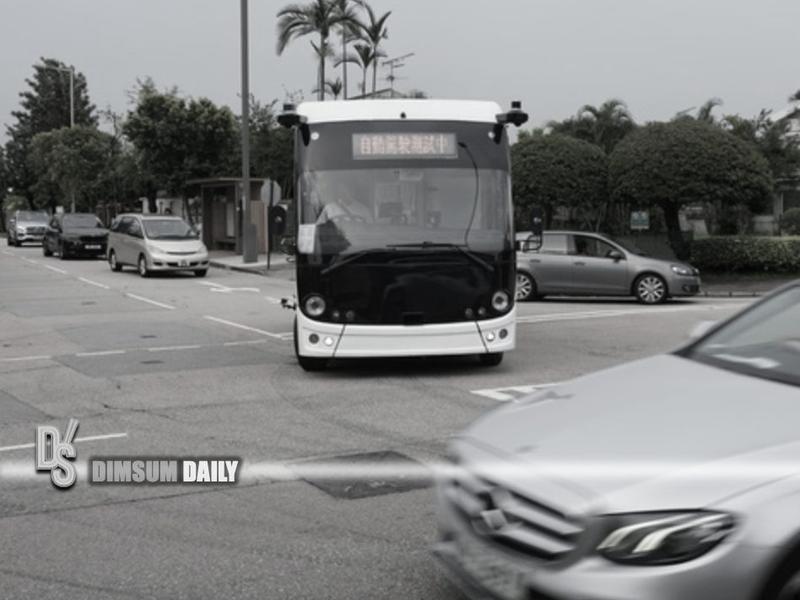 Driverless Shuttles To Begin Trial Run In Yuen Long Fairview Park