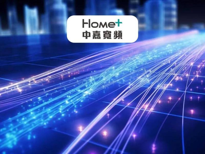 Homeplus To Bring 25g Pon Fiber Services To Taiwan