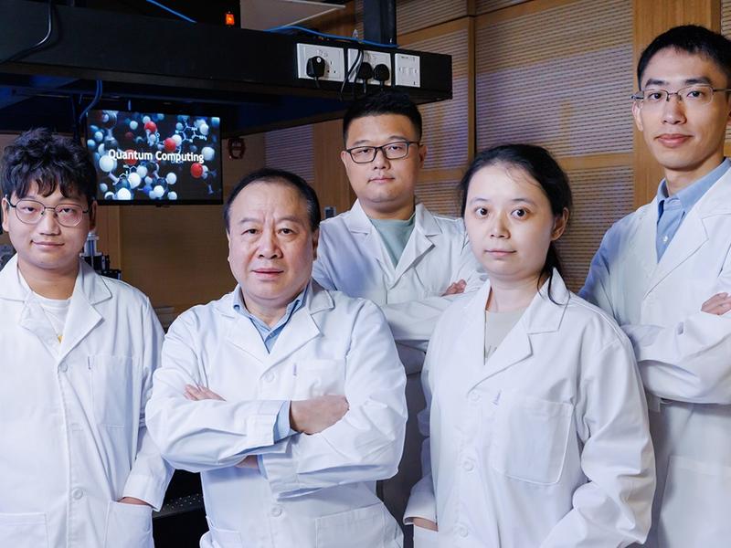 Scientists Use Quantum Chips For Breakthrough Molecule Simulations